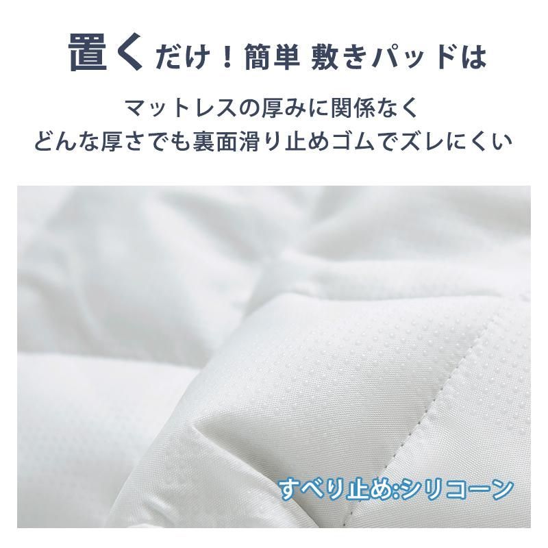防ダニ 湿気対策