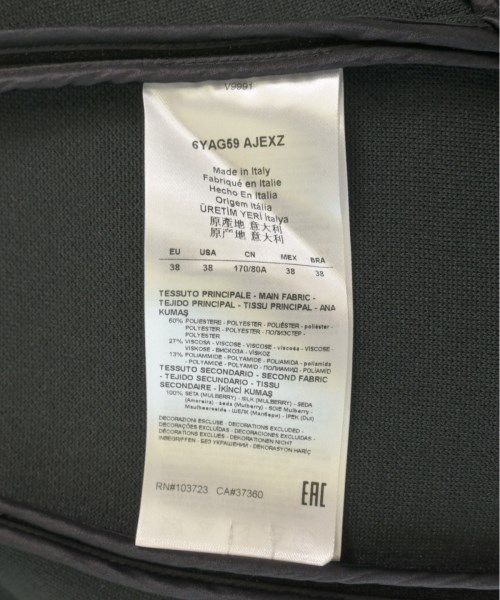テーラードジャケット レディース