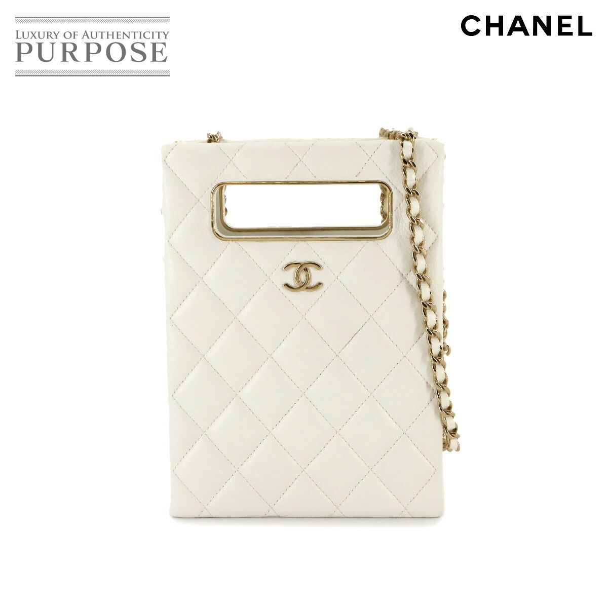 シャネル CHANEL マトラッセ チェーン ショルダー バッグ キャビアスキン ホワイト AS3314 ゴールド 金具 Matelasse Bag 90283003