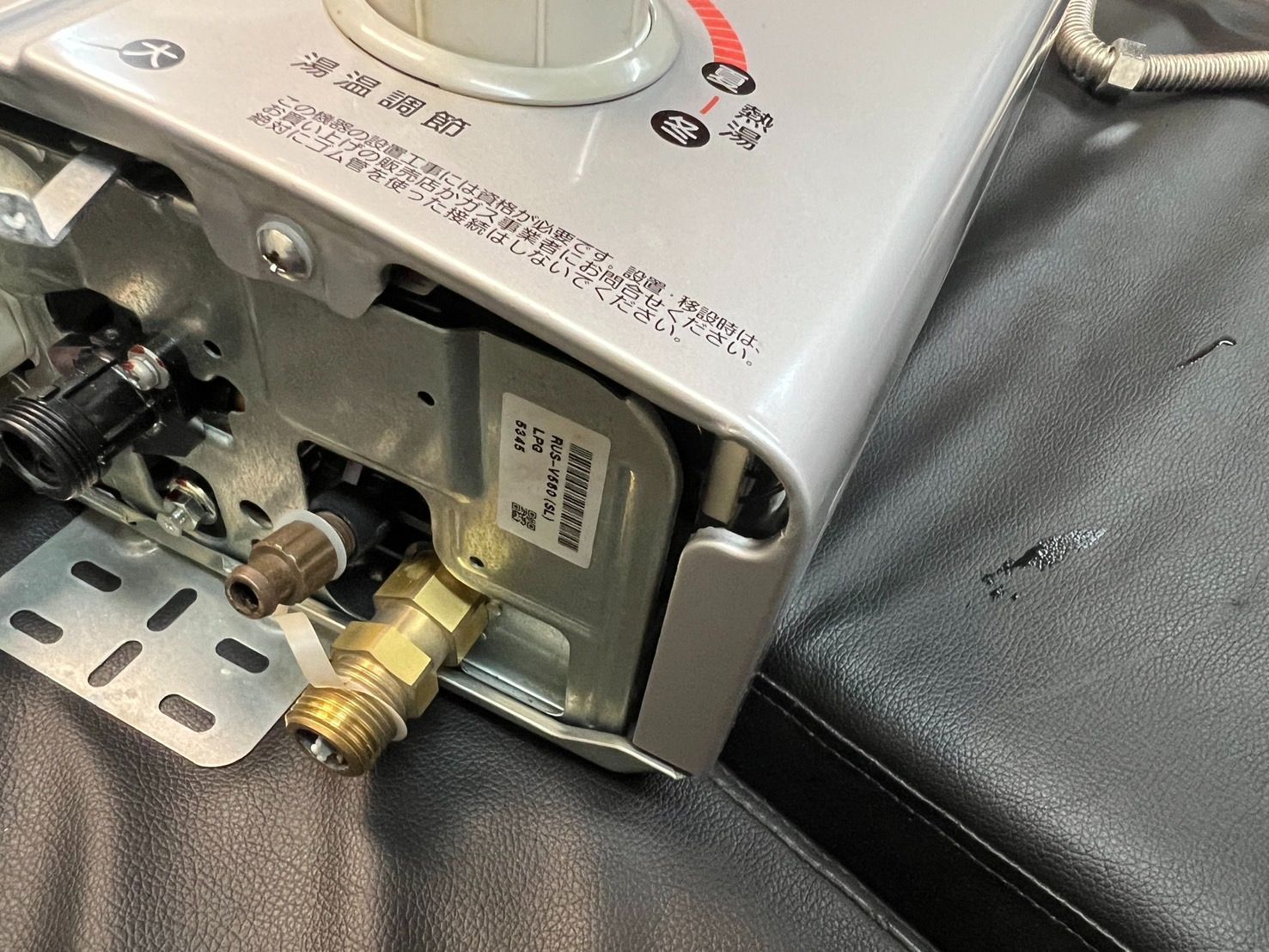 LPガス用】リンナイ ガス瞬間湯沸器 5号 RUS-V560(SL) 2022年製