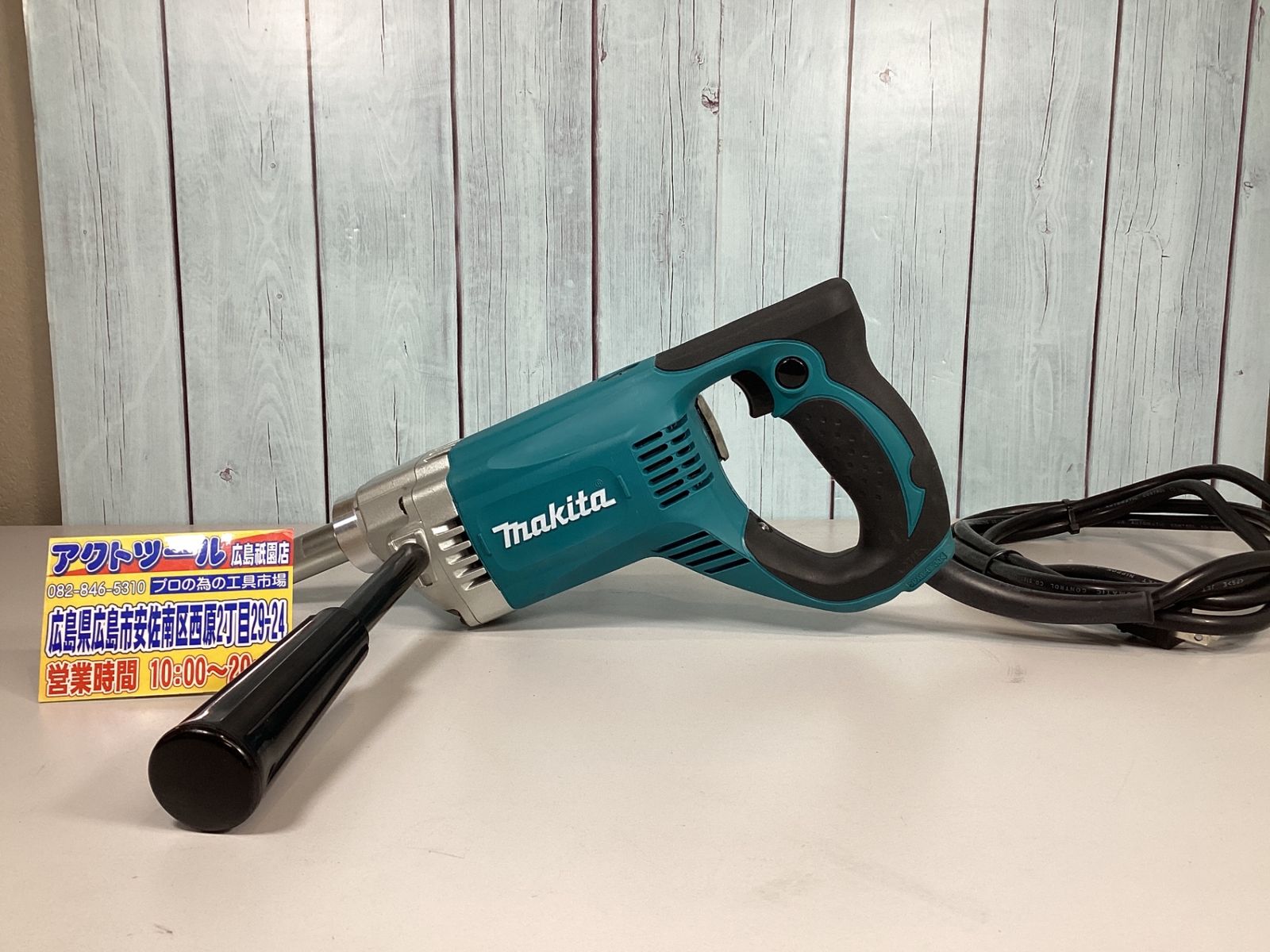 マキタ makita コンクリートかくはん機 UT1305