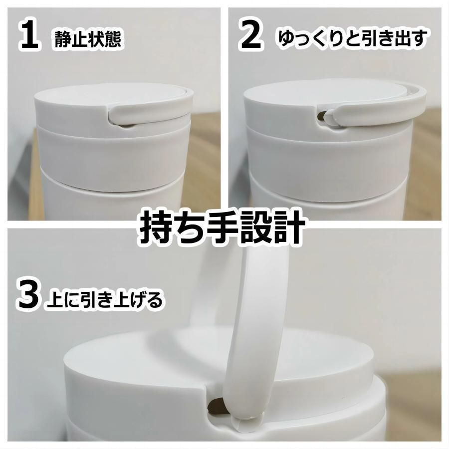 ポータブル電気ケトル 電気水筒 電気ケトル 電気ポット 485ml 小型 ミニ 電気ボトル ボトル 魔法瓶ポット ポータブルケトル ワンプッシュ オープン