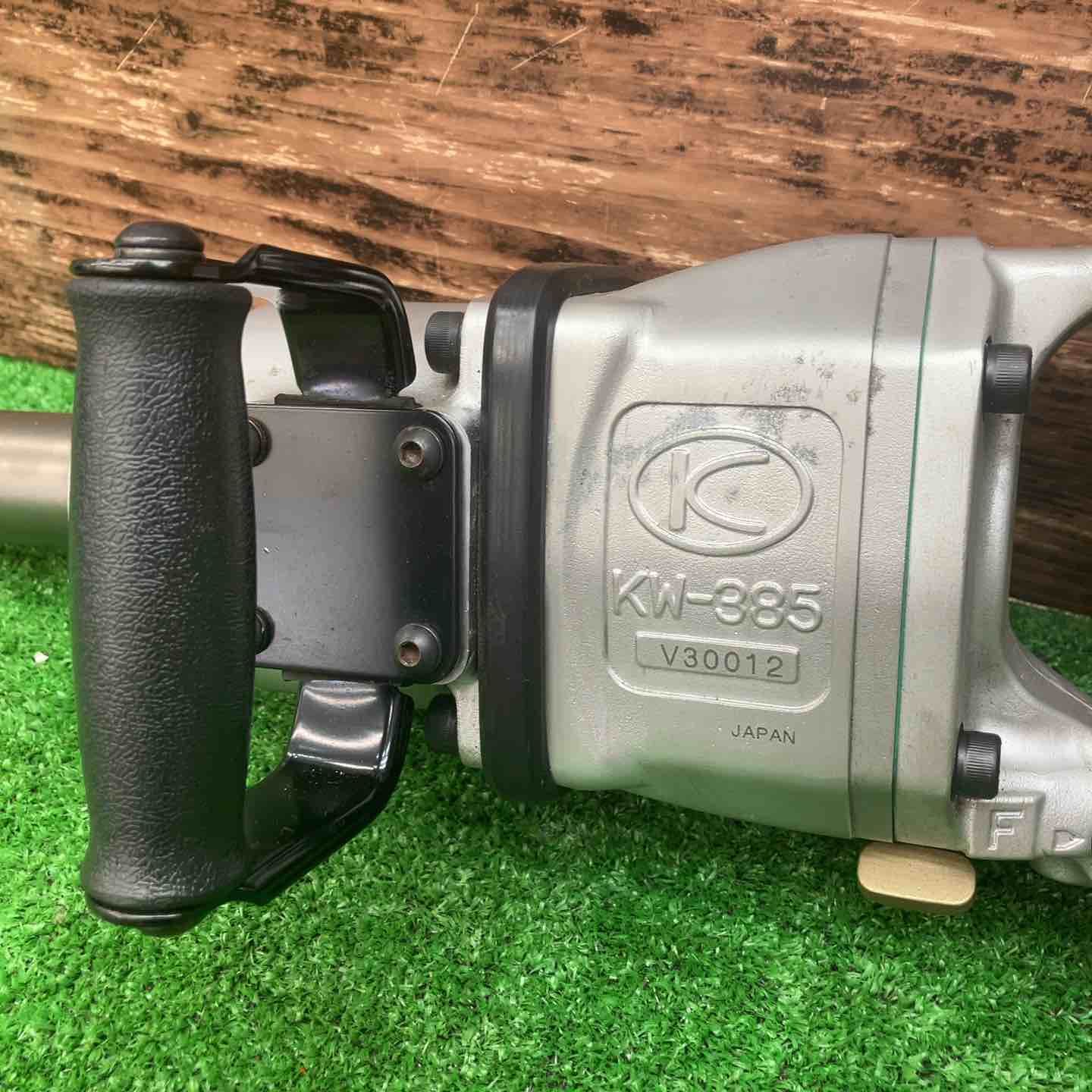 理研 エアーインパクトレンチ KW-385GL 全長525㎜ 川越店