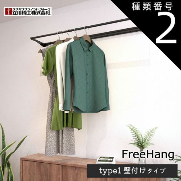 鉄道部品 阪堺電車 ドア横看板 ワンマン入口 大阪モノレールドア横