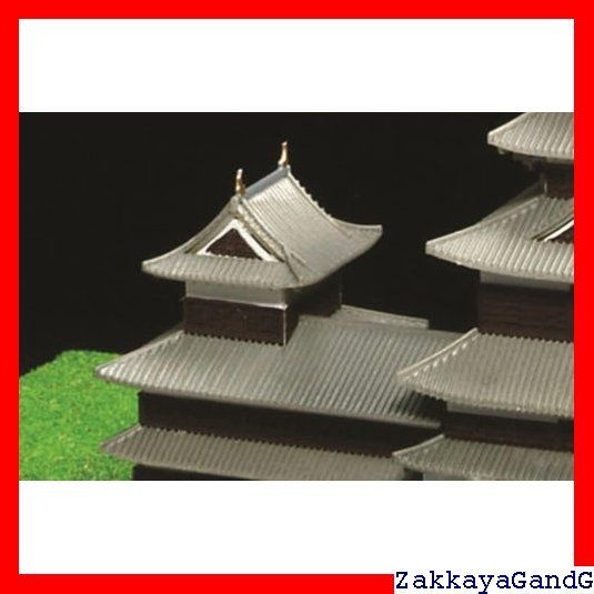 童友社 1/430 日本の名城 JOYJOYコレクション 松本城 プラモデル