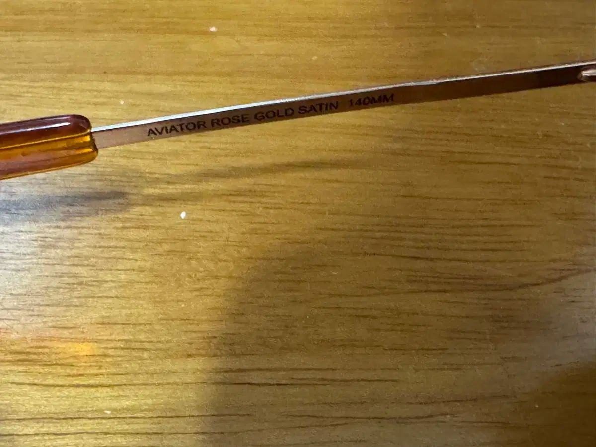 Randolph エビエーター