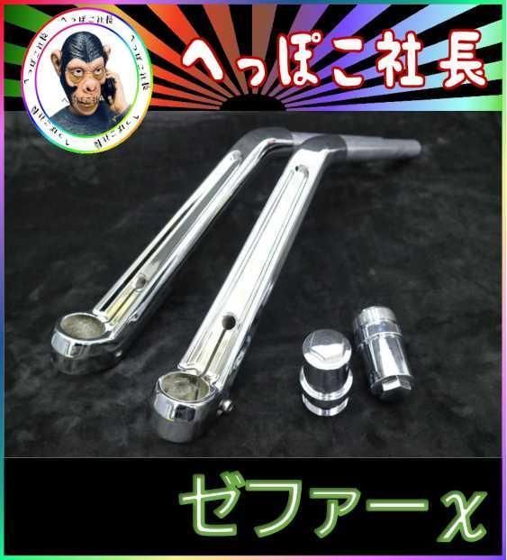 サンバーマフラー TT TV KS KVなど 2025年最新】Yahoo!オークション