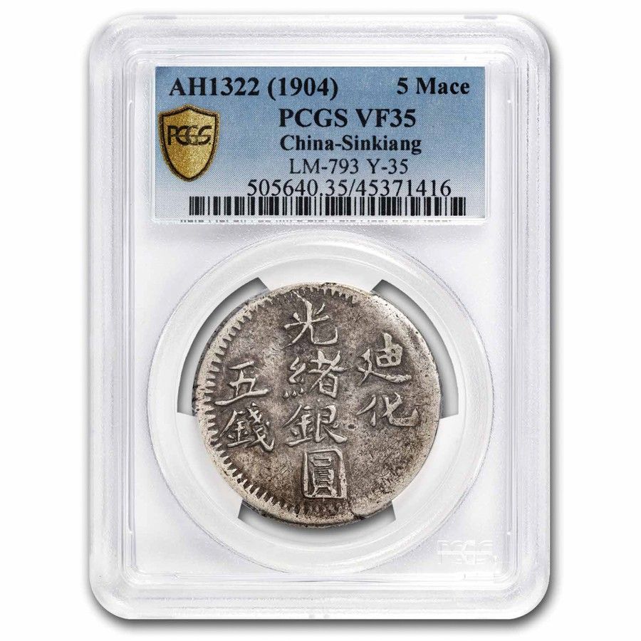 AH1322 1904 China Sinkiang Silver 5 Mace VF-35 PCGS