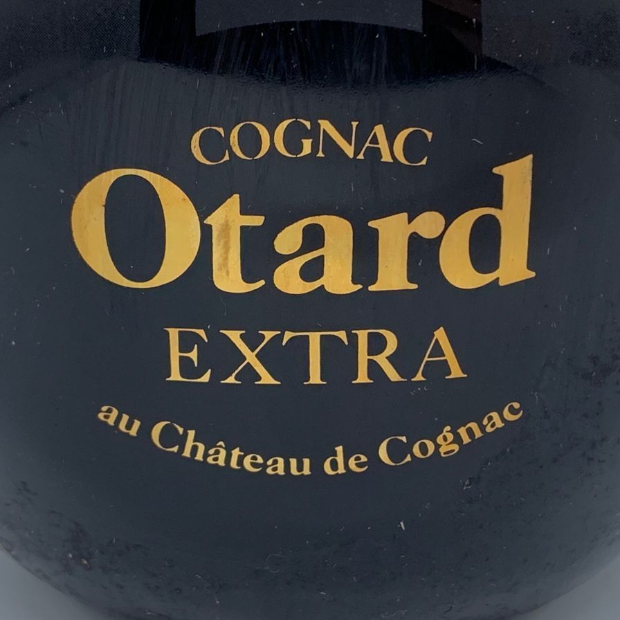 未開栓】OTARD オタール エクストラ リモージュ 陶器ボトル ブランデー
