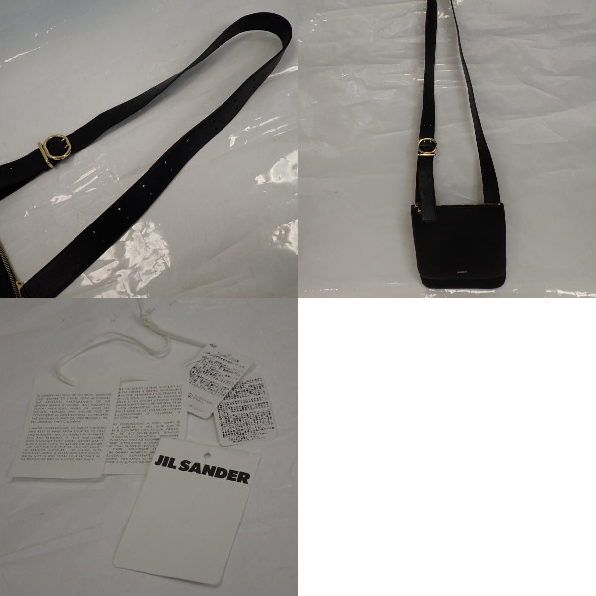 Th629421 ジルサンダー JIL SANDER 2WAY ショルダーバッグ 