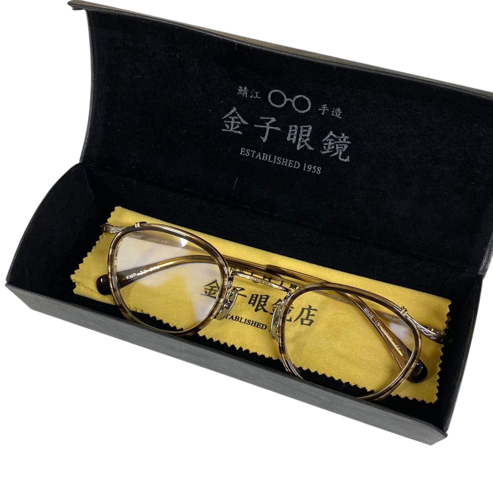 金子眼鏡度なしクリアレンズ