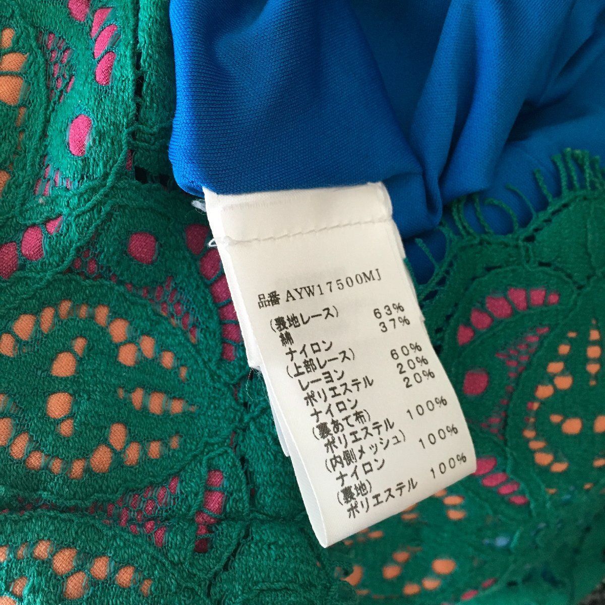 タダシジョージ　美品総レースワンピース タダシジョージ ホワイト レース ワンピース 4（TADASHI SHOJI