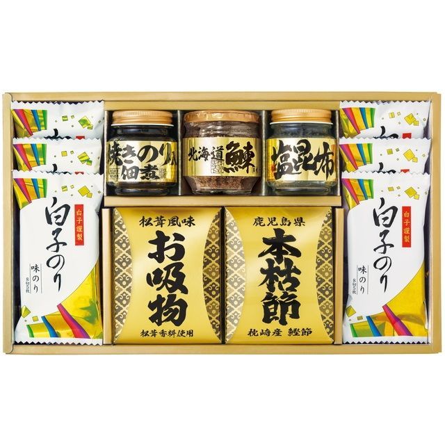 日本限定243本】キルホーマン2016 ポートカスク 700ml 60.7%