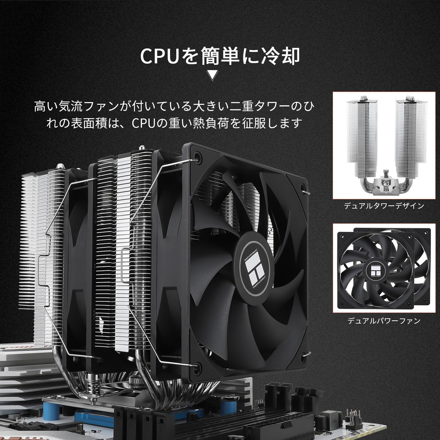 SI-100 ブラック CPUエアクーラー ヒートパイプ TL-E12B PWM Amazon.co.jp: Thermalright SI-100 ブラック CPUエアクーラー 6