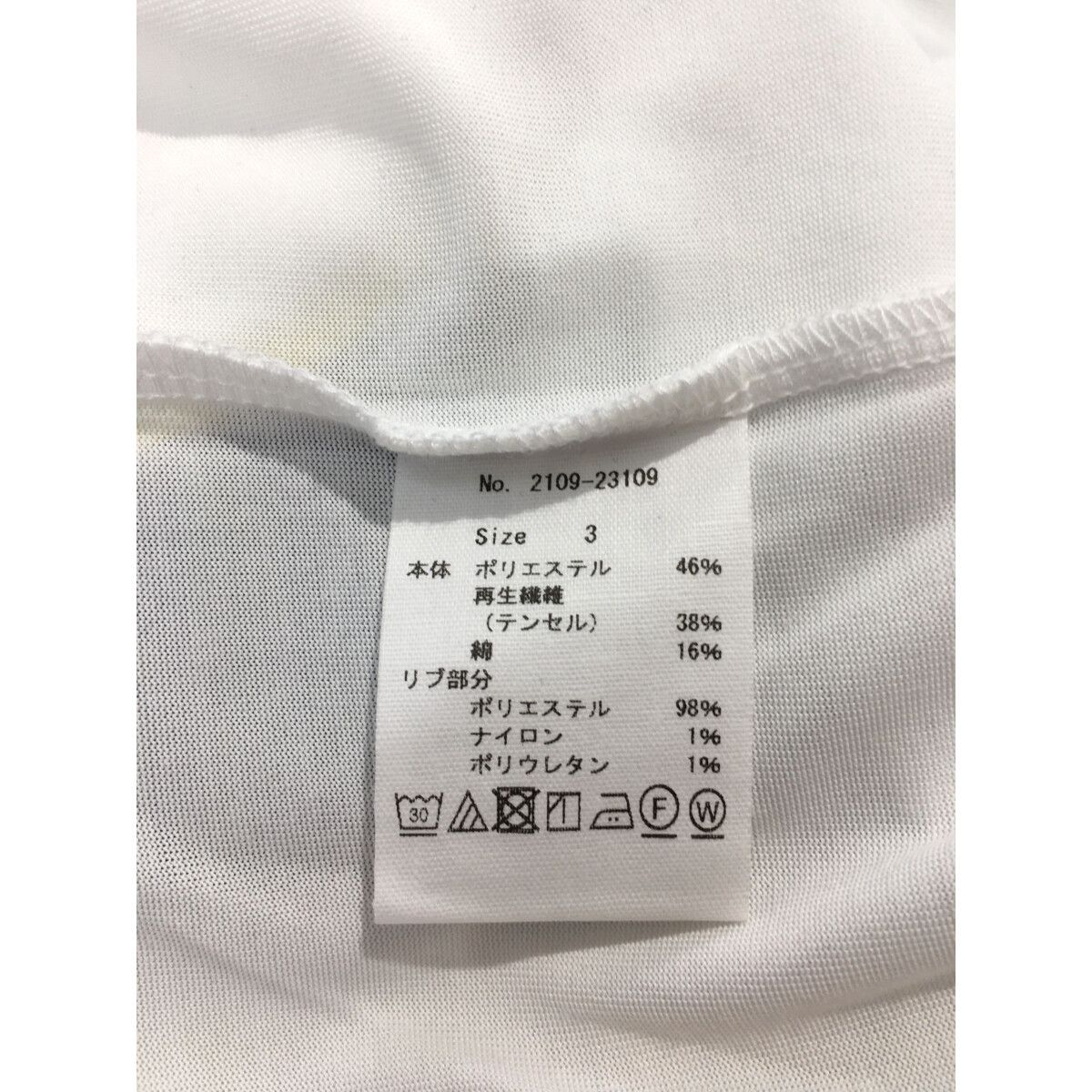 CPG GOLF ホワイト ポロシャツ サイズ3 未使用品 メンズ シーピージーゴルフ CPG GOLF 半袖ポロシャツ 3
