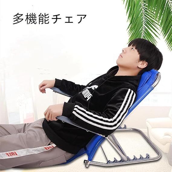 折りたたみ椅子 介護椅子