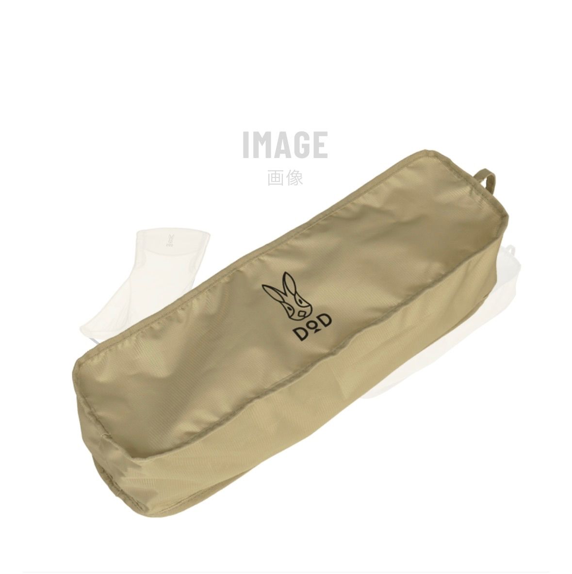 ハイバックチェア キャンプチェア