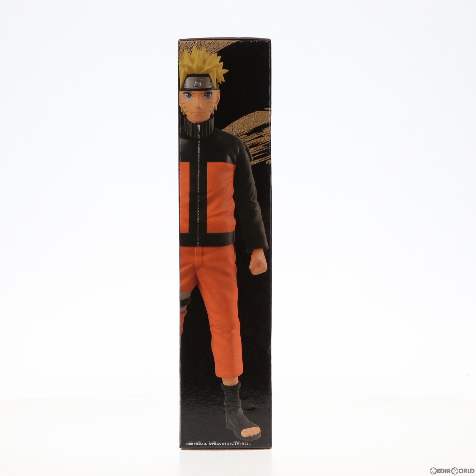 中古　NARUTO　プライズ　フィギュア　ナルト うずまきナルト NARUTO-ナルト- 疾風伝 BIGサイズソフビフィギュア