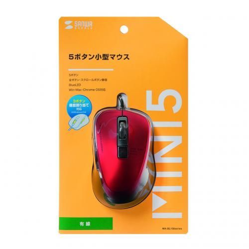 マウス・トラックボール finalmouse ulx competition M Finalmouse ULX