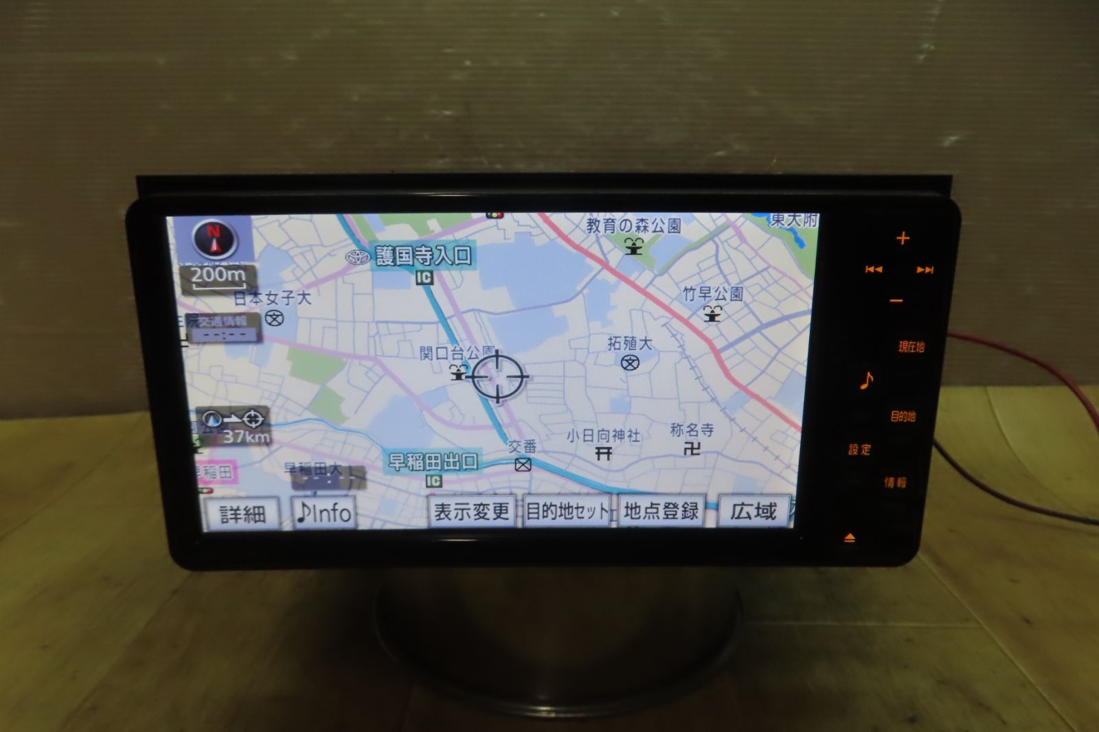 付 F2007|トヨタ純正 NSCT-W61 SDナビ 地図2015年 地デジTVワンセグ内蔵 CD再生OK
