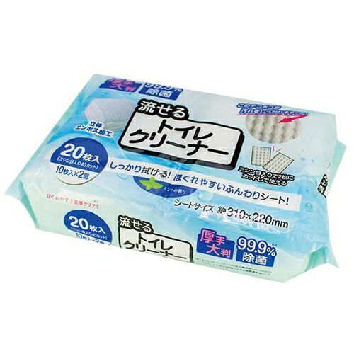 厚手大判トイレクリーナー10枚×2P 36個 システムポリマー