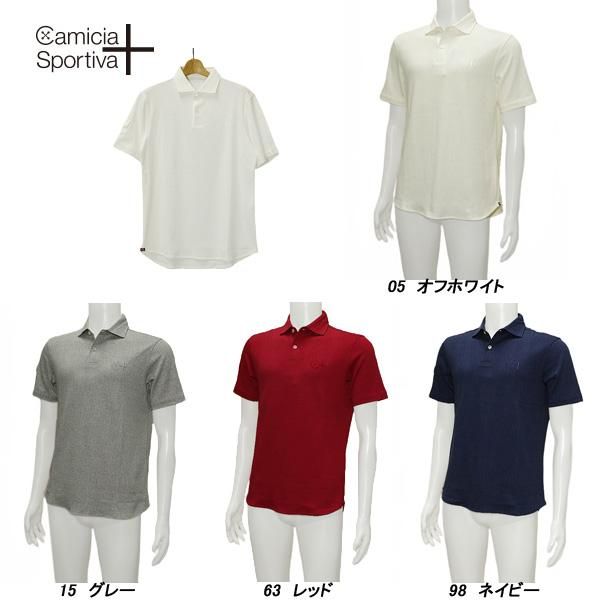 Camicia Sportiva + カミーチャスポルティーバプラス 春夏 シャドーアーガイルジャガード半袖シャツ 51-2201140