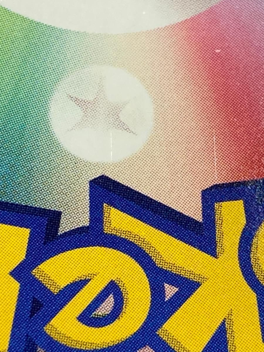 レックウザ δ-デルタ種 ☆ [ホロンの研究塔] 043/086 傷有り ポケモン