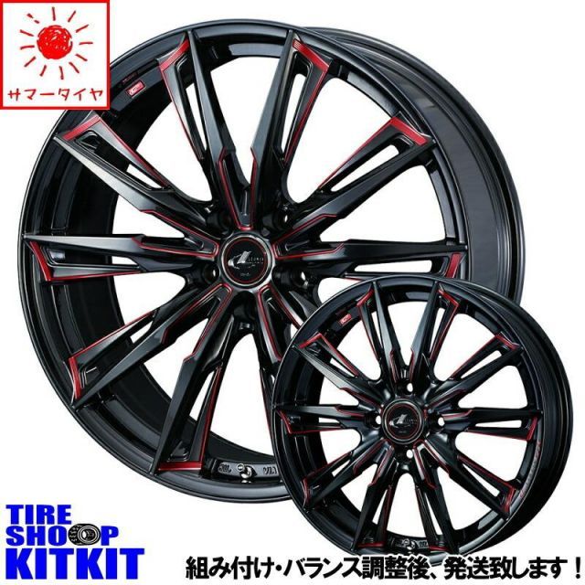 215/35R19 サマータイヤホイールセット シビック etc ( おすすめ輸入タイヤ & LEONIS GX 5穴 114.3) -  メルカリ