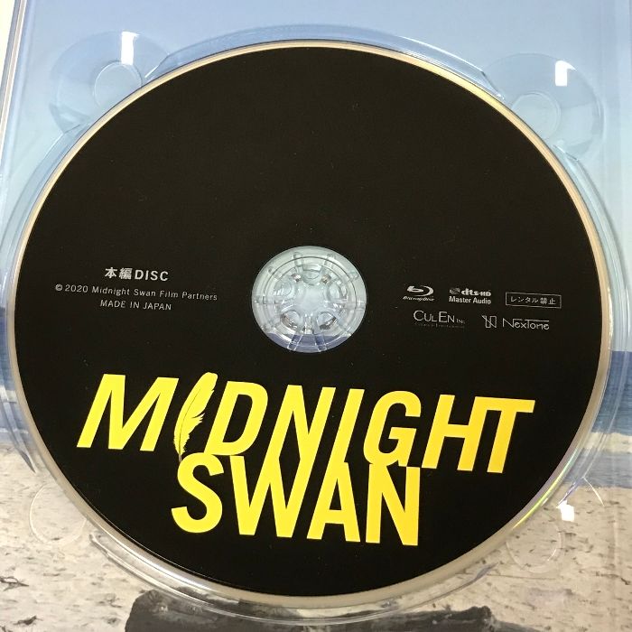 MIDNIGHT SWAN ミッドナイトスワン CUL EN INC 草彅剛 2枚組 Blu-ray