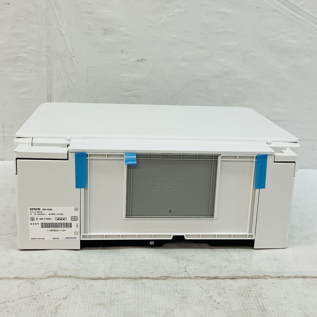 EPSON EW-052A Colorio インクジェットプリンター 家電 開封品