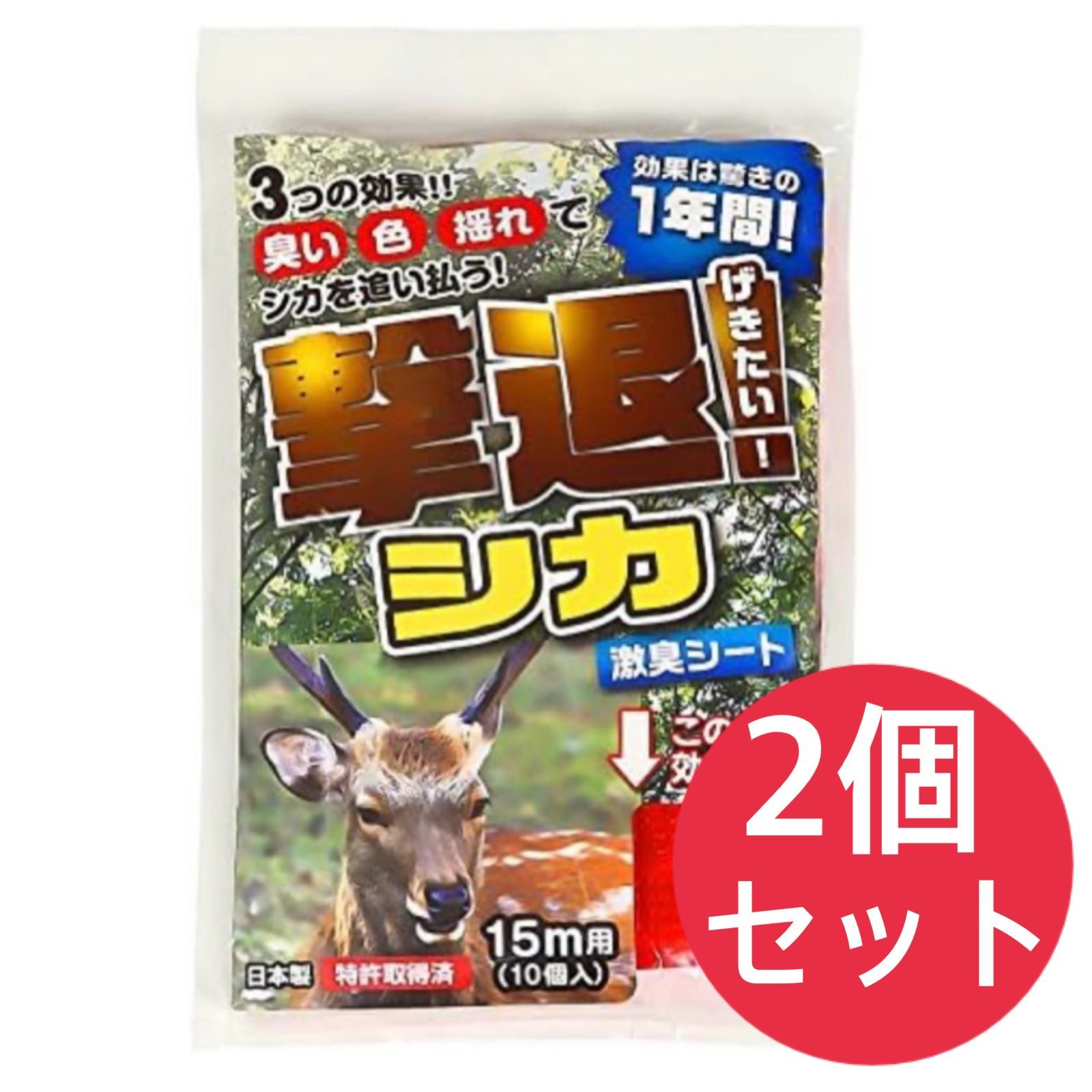 CD】古川ロッパ傑作集