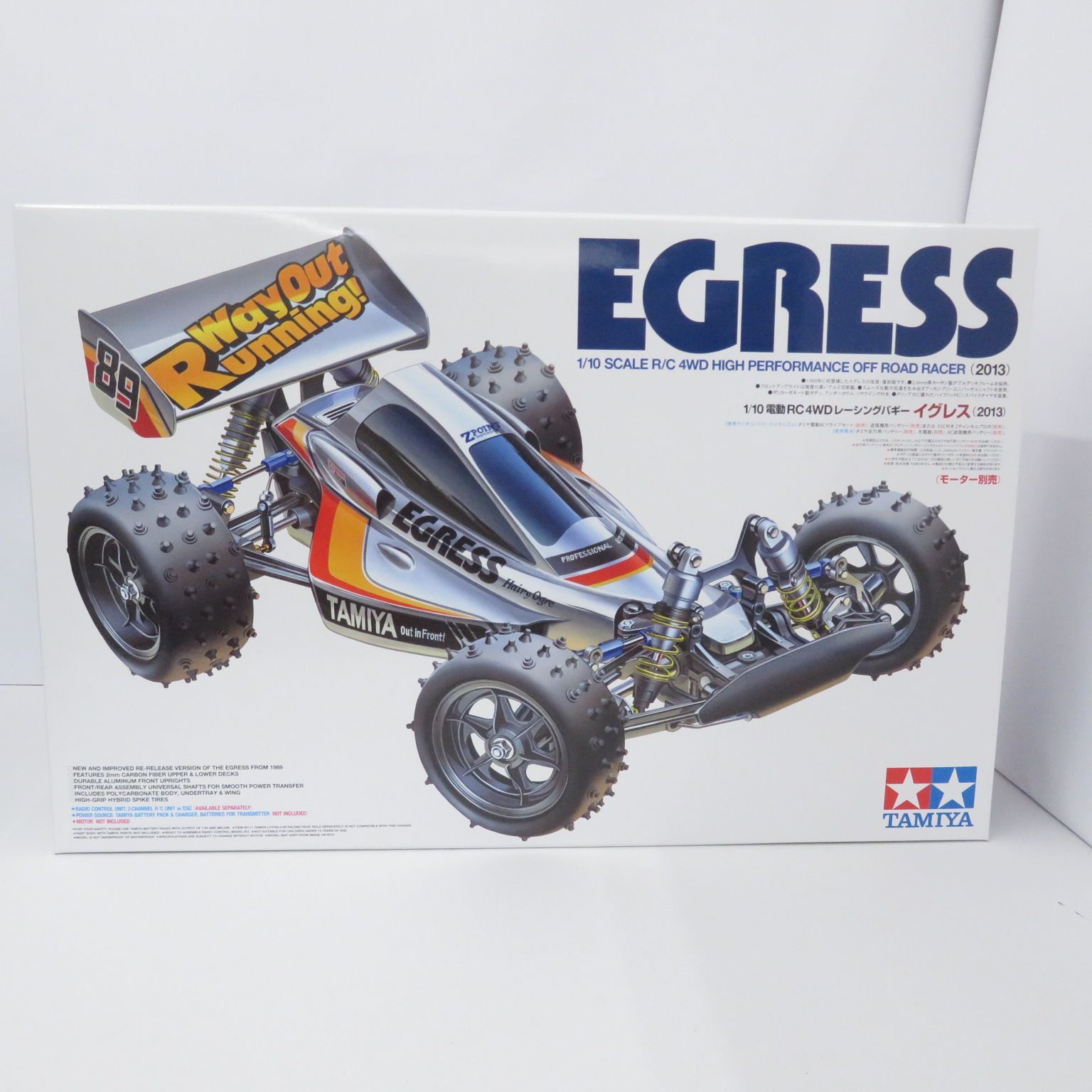 瀬戸店】 イグレス 2013 タミヤ1/10 RC【732-2088】 - メルカリ