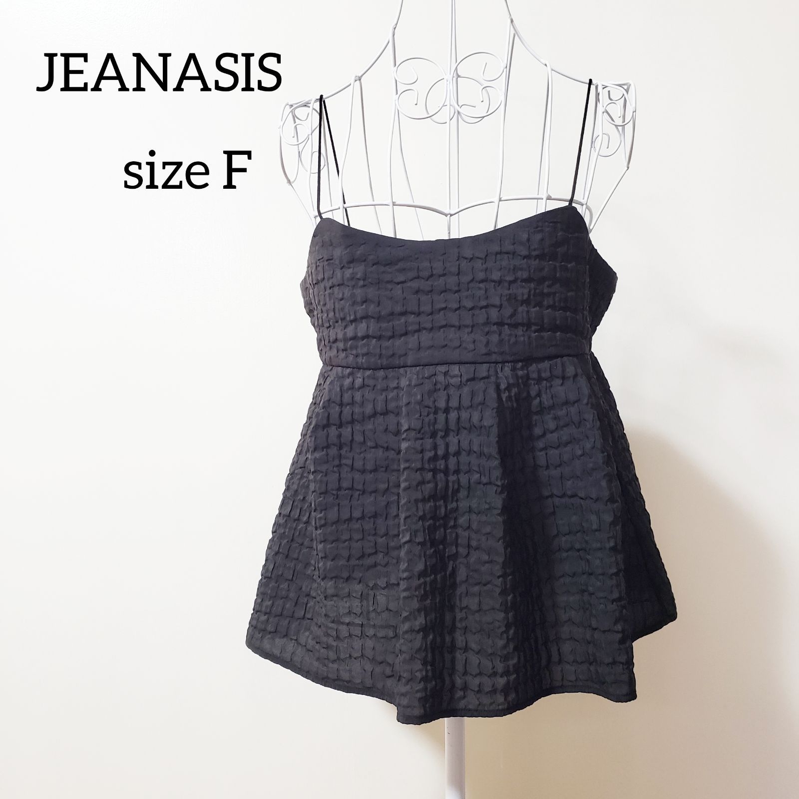 JEANASIS ジーナシス eLジャガードキャミソール F - メルカリ