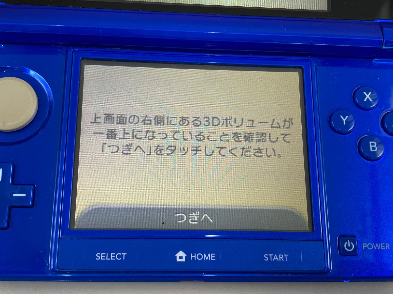 美品】ニンテンドー3DS コバルトブルー 美品】Nintendo 3DS コバルト