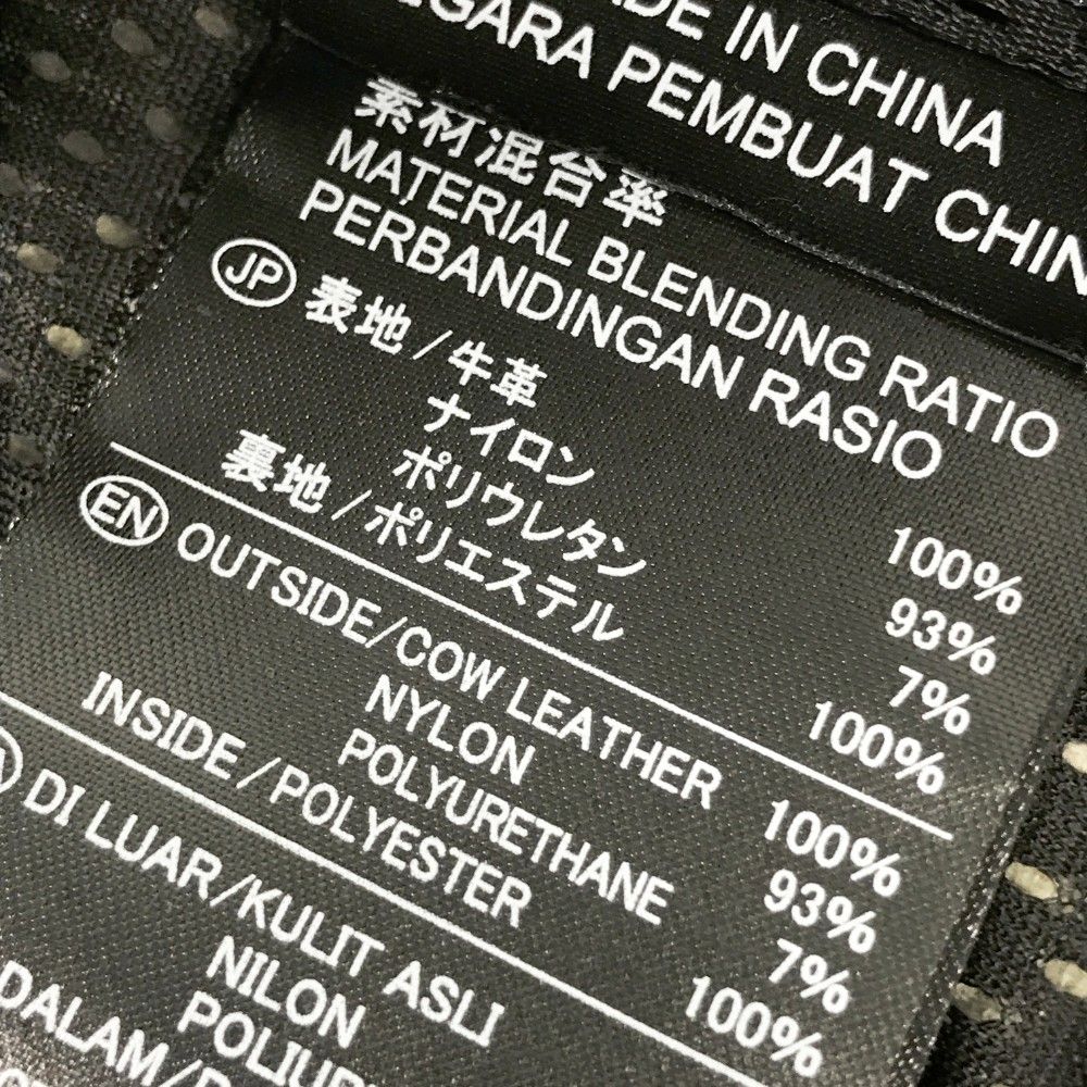 ホワイト系