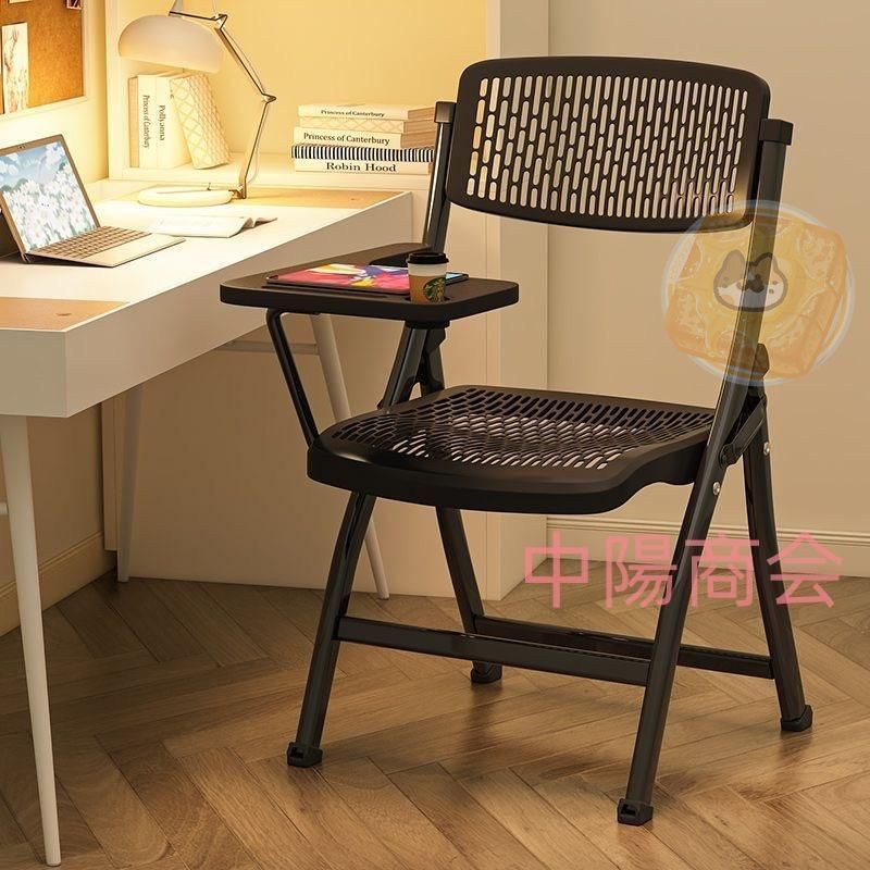 折りたたみ椅子 8脚セット テーブル 付き 完成品 折りたたみチェア 背付き メモ台付き パイプ椅子 パイプイス ミーティングチェア チェア 送料無料