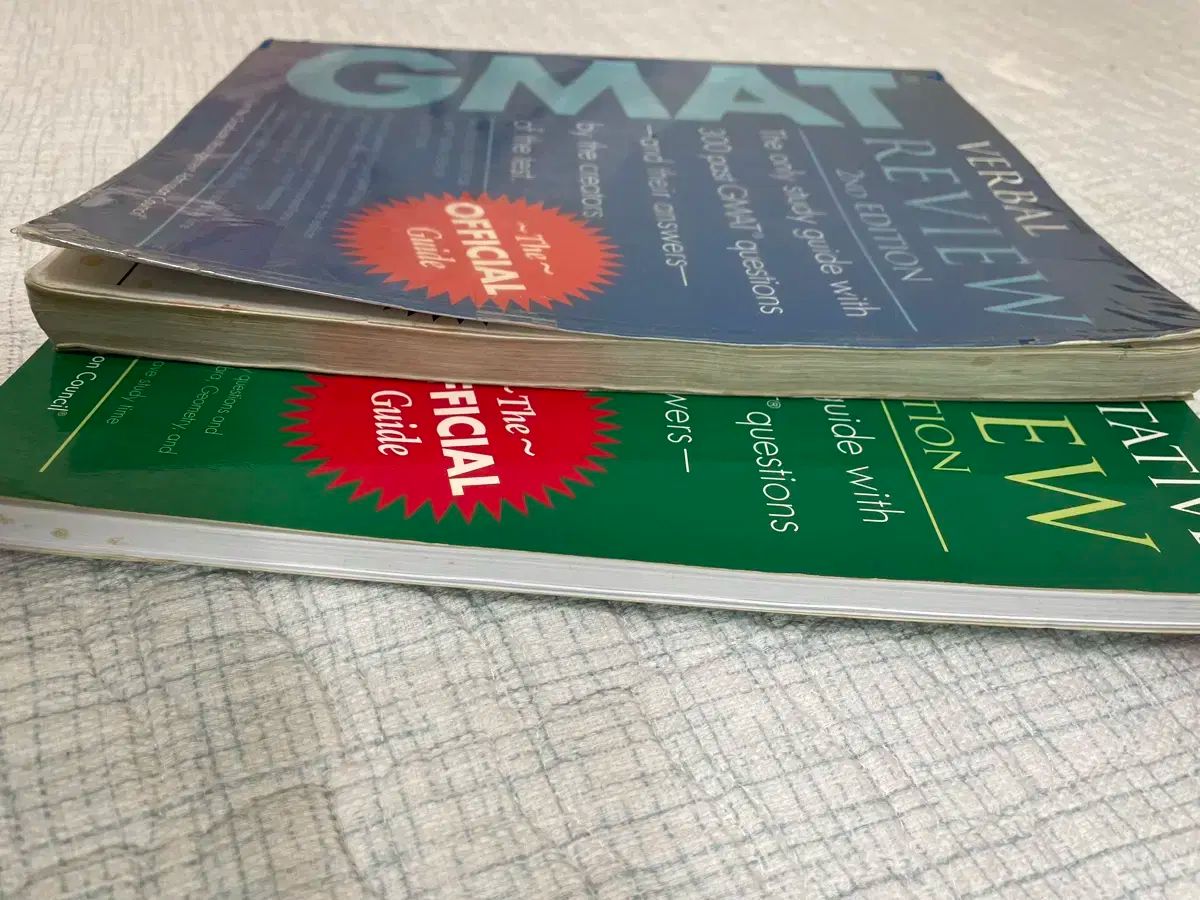 GMAT OFFICIAL ガイド Verbal Quantitative 2巻 セット 人気 GMAT