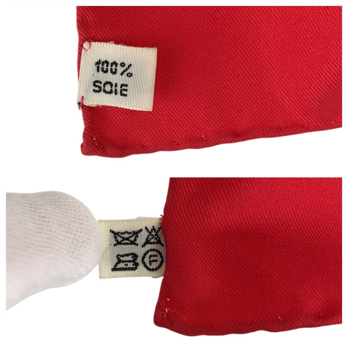 美品 HERMES エルメス MAILLONS カレ90 レッド ネイビー シルク