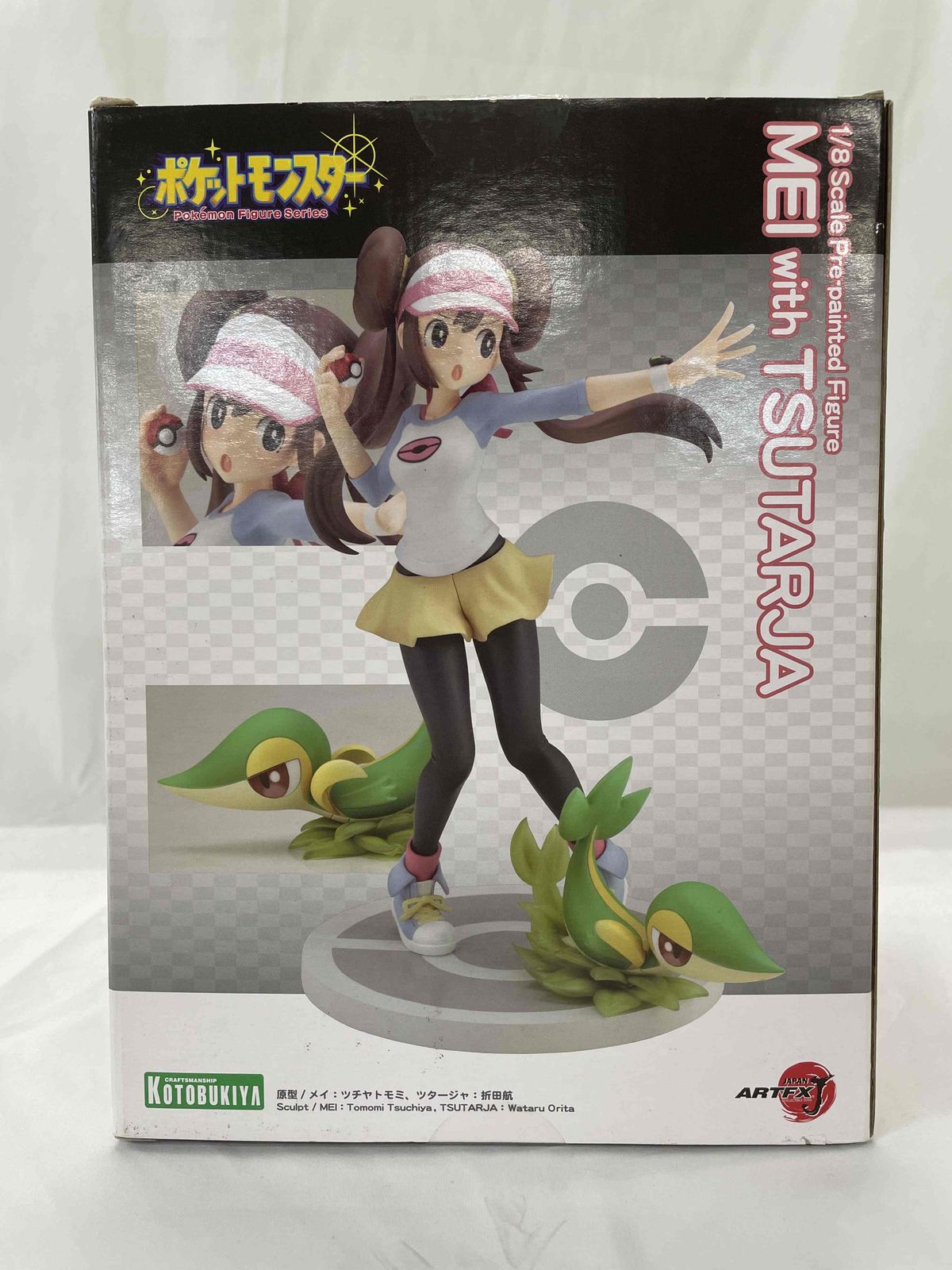 ARTFX J 『ポケットモンスター』シリーズ メイ with ツタージャ 1⁄8