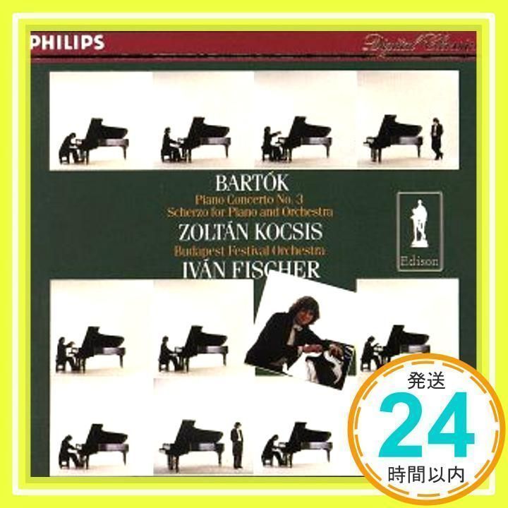 バルトーク:ピアノ協奏曲第1番&amp;第3番 [CD] 41T8WV5JN8L._SY200_QL15_.jpg