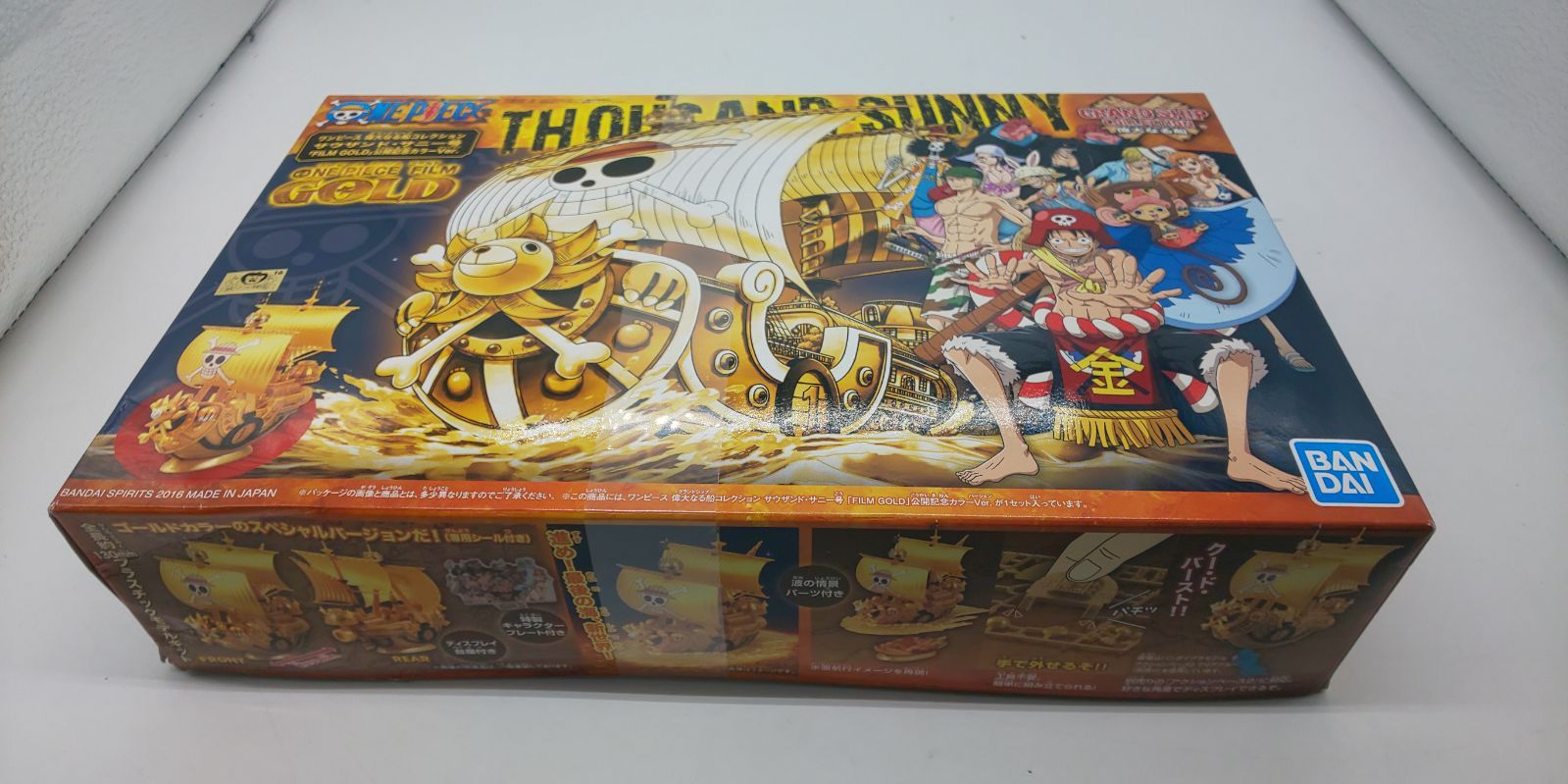 ◎未開封 ワンピース FILM GOLD サウザンド・サニー号 ワーコレ るる Amazon.co.jp: ワンピース 偉大なる船(グランドシップ