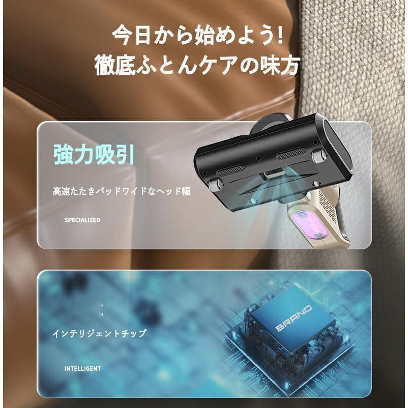 ￼布団クリーナー　敷布団　ダニ　ハウスダスト　アレルギー　花粉　掃除機　花粉対策 ふとんクリーナー ハウスダスト ダニ 花粉 IC-FAC2 2023年製 美