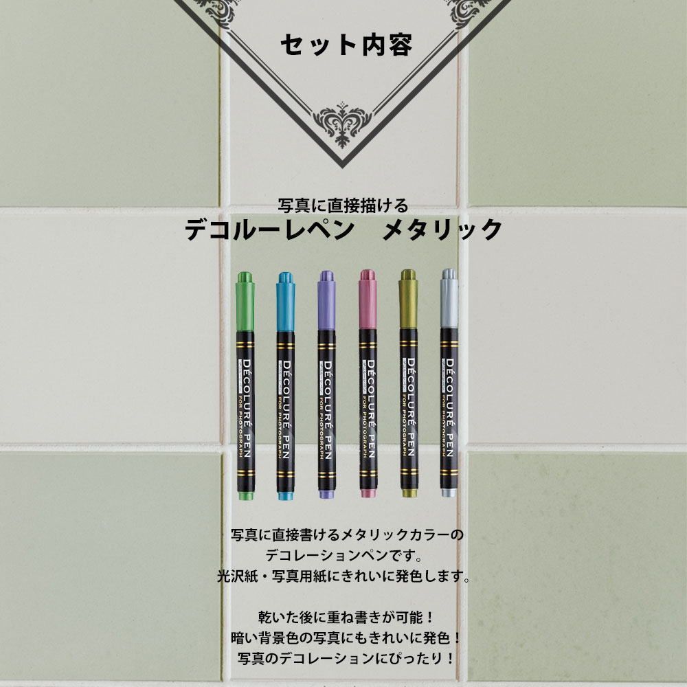 ハイブリッドインスタントカメラ チェキEvo