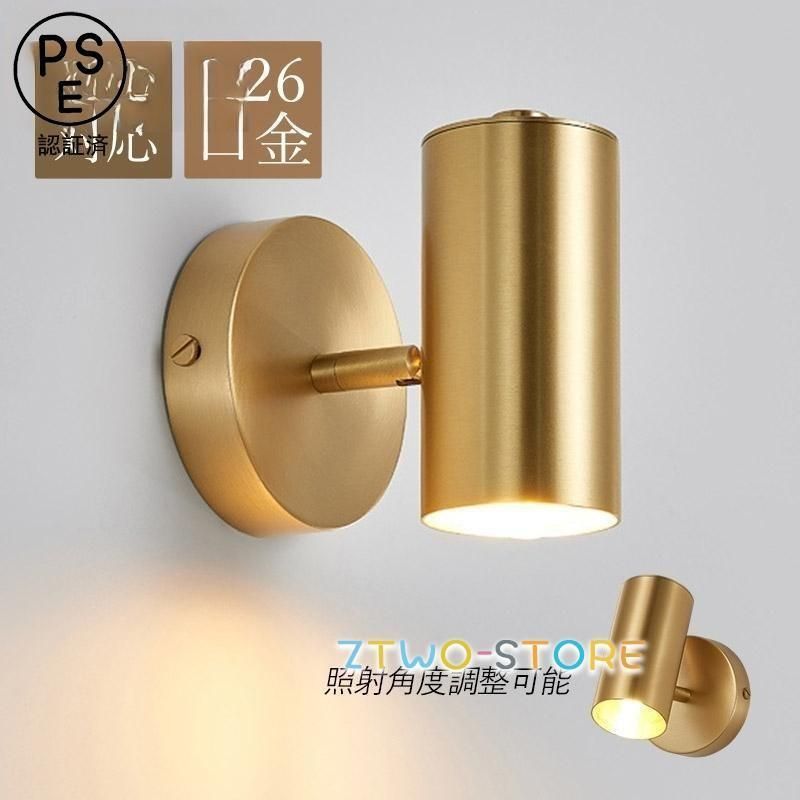 5493 レア Erika キャンドルホルダー エリカ イッタラ グラス ホルダー