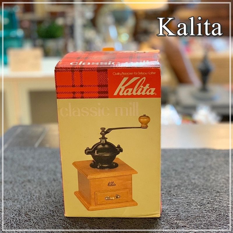 レトロ カリタ クラシックミル コーヒーミル 手挽き 珈琲ミル Kalita 箱付き 廃盤 ビンテージ 手動式 【ME1031-5】 - メルカリ