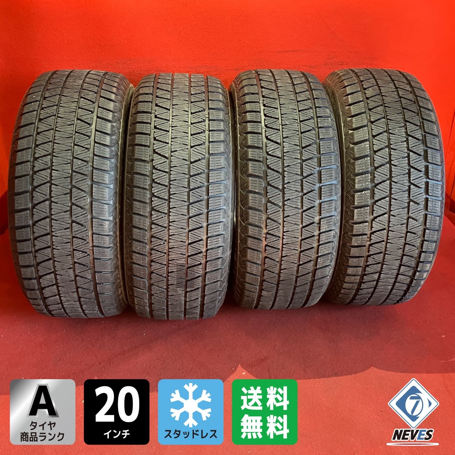 スタッドレスタイヤ 285|50R20 BRIDGESTONE DM-V3 4本SET