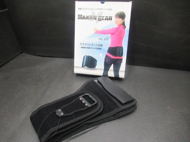 品 マクソンギア・ブイ Lサイズ ショップ 89cm-102cm 骨盤