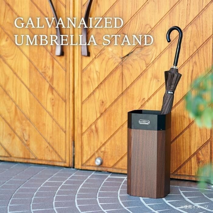 セトクラフト 傘立て GALVA ブラック＆ウォールナット S23-0621