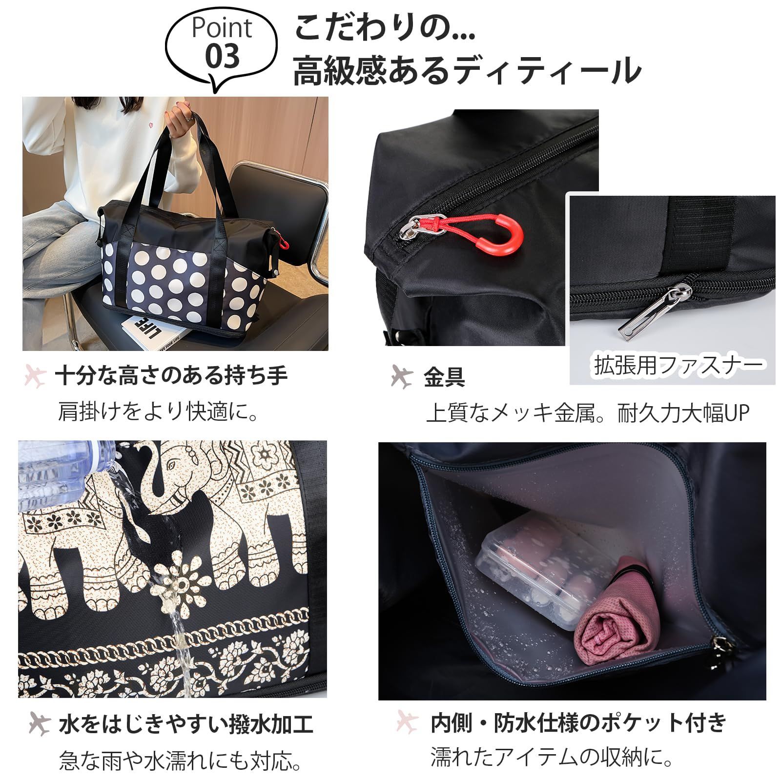 【人気商品】おしゃれ 入院 出張 修学旅行 ２泊 機内持ち込み 旅行 メンズ １泊 レディース 旅行カバン トラベルバッグ キャリーオンバッグ 拡張可能 トートバッグ 小さめ 軽量 JS23AA012 大容量 かわいい ボストンバッグ （ネコ柄） 旅行バッグ