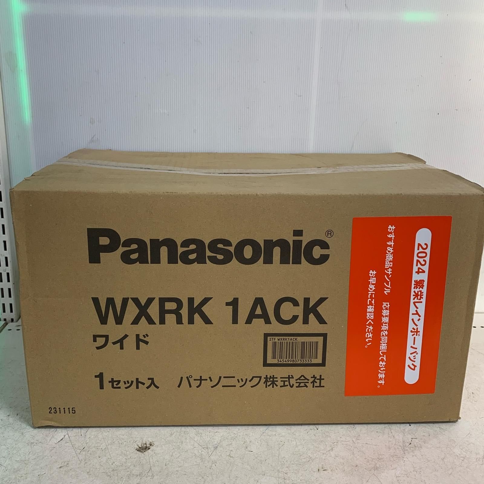 ♭♭Panasonic パナソニック WXRK 1ACK 電設資材 1セット入